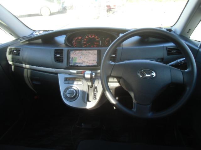 ムーヴ Xリミテッド HDDナビTV ETC 両席エアバック 電動ミラー フルフラット インテリジェントキー HDDナビ フルオートエアコン パワステ バックカメラ ナビ・TV LEDヘッドライト パワーウインドウ ABS(15枚目)