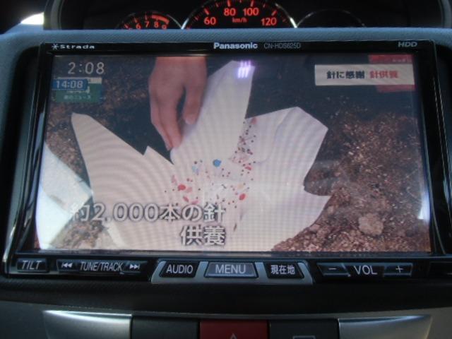 ムーヴ Xリミテッド HDDナビTV ETC 両席エアバック 電動ミラー フルフラット インテリジェントキー HDDナビ フルオートエアコン パワステ バックカメラ ナビ・TV LEDヘッドライト パワーウインドウ ABS(21枚目)