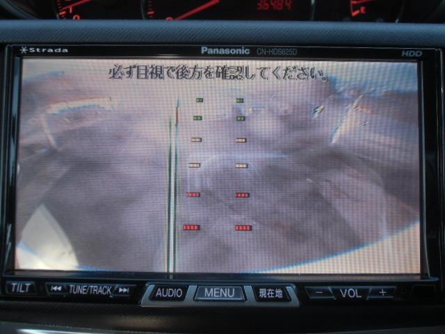 ムーヴ Xリミテッド HDDナビTV ETC 両席エアバック 電動ミラー フルフラット インテリジェントキー HDDナビ フルオートエアコン パワステ バックカメラ ナビ・TV LEDヘッドライト パワーウインドウ ABS(22枚目)