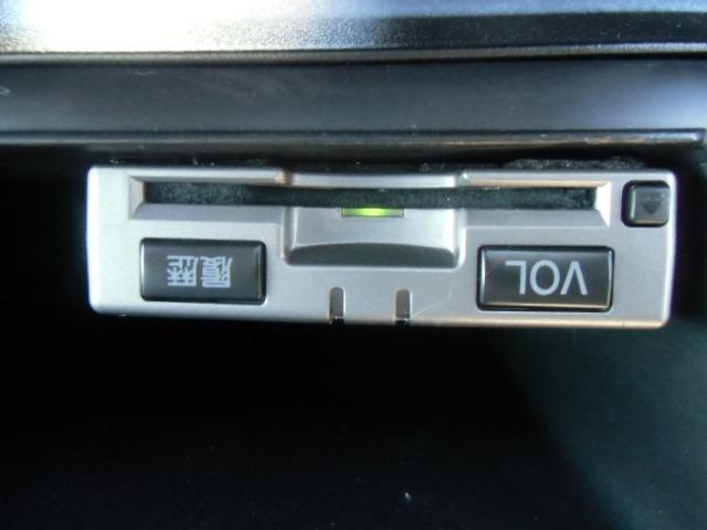 ムーヴ Xリミテッド HDDナビTV ETC 両席エアバック 電動ミラー フルフラット インテリジェントキー HDDナビ フルオートエアコン パワステ バックカメラ ナビ・TV LEDヘッドライト パワーウインドウ ABS(24枚目)