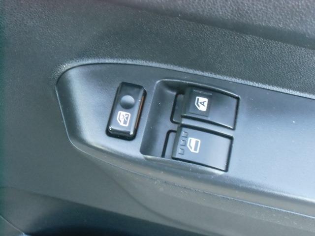 ミラ TX ナビ キーレスキー 禁煙 安全ボディ マニュアルエアコン キーレスエントリーシステム エアバック パワステ メモリーナビ パワーウィンドー 両席エアバッグ(22枚目)