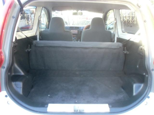 ミラ TX ナビ キーレスキー 禁煙 安全ボディ マニュアルエアコン キーレスエントリーシステム エアバック パワステ メモリーナビ パワーウィンドー 両席エアバッグ(23枚目)