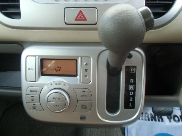 モコ E 禁煙車 CD&MD ベンチシートフルフラット ベンチ ワイヤレスキー 禁煙車両 助手席エアバック スマ-トキ- AUTOエアコン 衝突安全ボディ PW PS ABS 運転席エアバッグ 電動ミラー(11枚目)