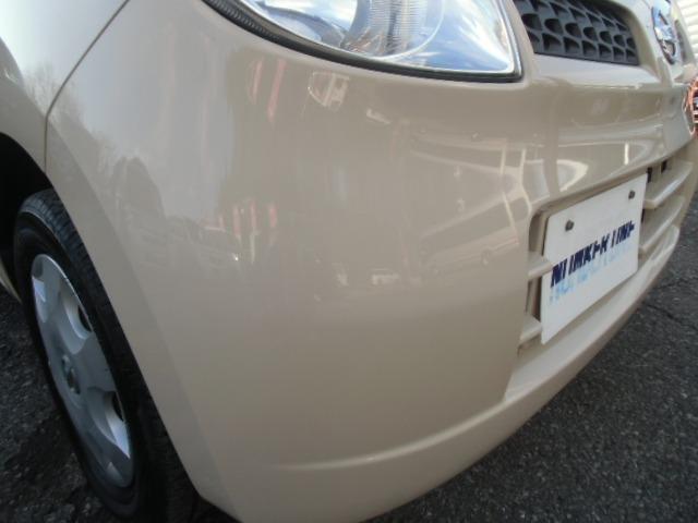 モコ E 禁煙車 CD&MD ベンチシートフルフラット ベンチ ワイヤレスキー 禁煙車両 助手席エアバック スマ-トキ- AUTOエアコン 衝突安全ボディ PW PS ABS 運転席エアバッグ 電動ミラー(45枚目)