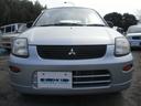 MITSUBISHI MINICA