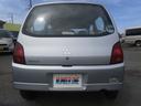 MITSUBISHI MINICA