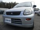 MITSUBISHI MINICA