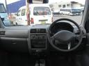 MITSUBISHI MINICA