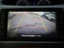 カスタム Xリミテッド ナビTV バックカメラ アイドリングストップ付 リアカメラ Wエアバック ベンチ 電格ドアミラー ナビテレビ フルフラット キーレス PS エアロ 運転席エアバック パワーウインドウ ABS エアコン(27枚目)