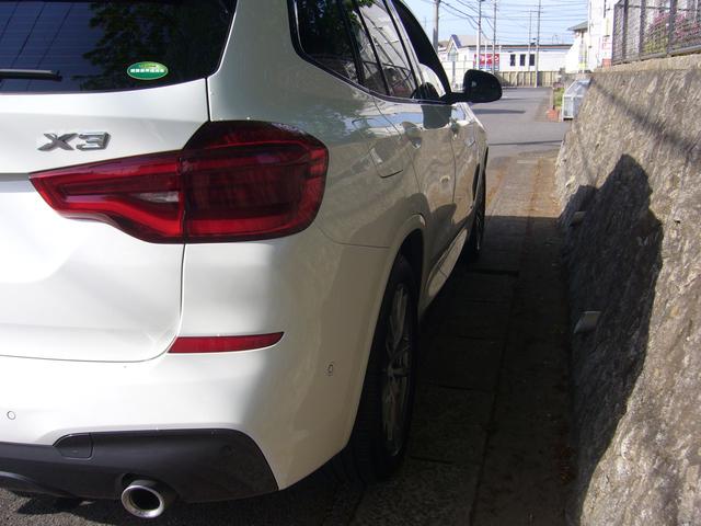 ＢＭＷ Ｘ３