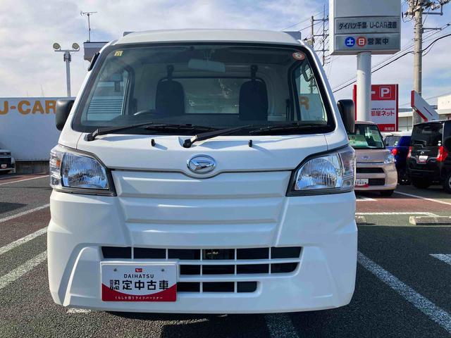 ハイゼットトラック カラーアルミ保冷車片側スライドドア　ＥＴＣ車載器（4枚目）