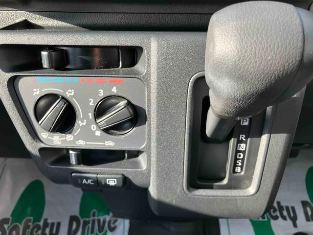 ハイゼットカーゴ DX キーレスエントリー/ハロゲンヘッドライト/スマートアシスト/パワーウインドウ/スモークガラス/AMラジオ/エアコン/パワーステアリング/エアバック(11枚目)