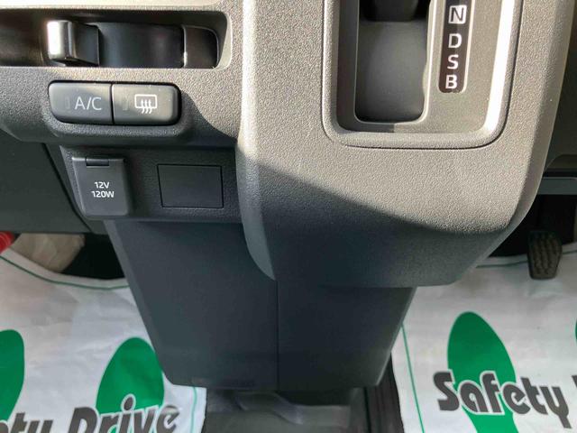 ハイゼットカーゴ DX キーレスエントリー/ハロゲンヘッドライト/スマートアシスト/パワーウインドウ/スモークガラス/AMラジオ/エアコン/パワーステアリング/エアバック(12枚目)