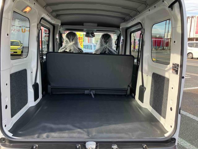 ハイゼットカーゴ DX キーレスエントリー/ハロゲンヘッドライト/スマートアシスト/パワーウインドウ/スモークガラス/AMラジオ/エアコン/パワーステアリング/エアバック(20枚目)
