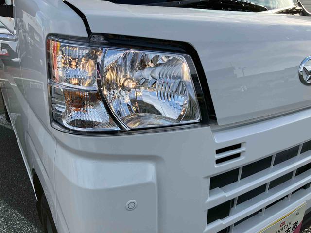 ハイゼットカーゴ DX キーレスエントリー/ハロゲンヘッドライト/スマートアシスト/パワーウインドウ/スモークガラス/AMラジオ/エアコン/パワーステアリング/エアバック(33枚目)