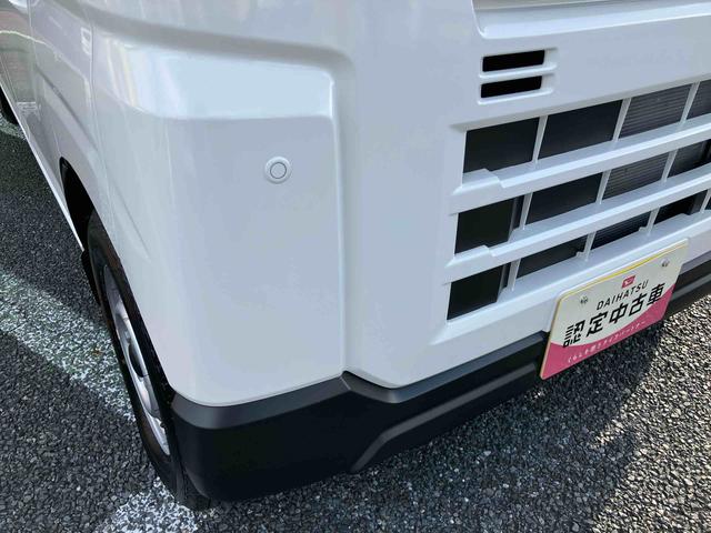 ハイゼットカーゴ DX キーレスエントリー/ハロゲンヘッドライト/スマートアシスト/パワーウインドウ/スモークガラス/AMラジオ/エアコン/パワーステアリング/エアバック(34枚目)
