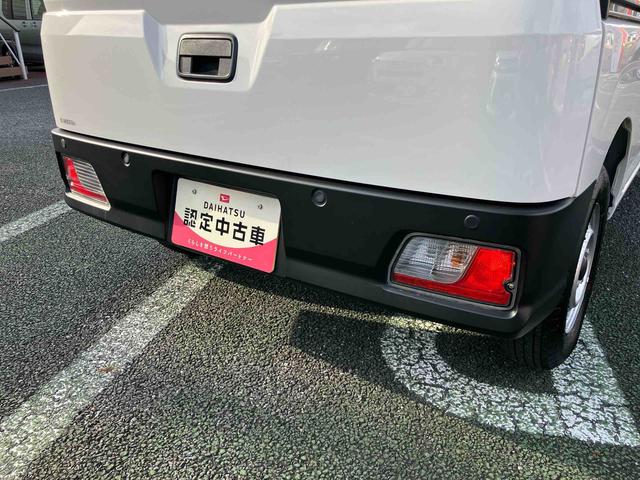 ハイゼットカーゴ DX キーレスエントリー/ハロゲンヘッドライト/スマートアシスト/パワーウインドウ/スモークガラス/AMラジオ/エアコン/パワーステアリング/エアバック(37枚目)