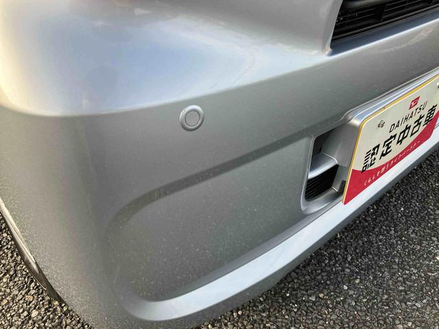 タント L キーフリーシステム/ラバーマット/パワーウインドウ/プッシュスターター/オートエアコン/バックカメラ/ステアリングスイッチ/LEDヘッドライト/オートライト(39枚目)