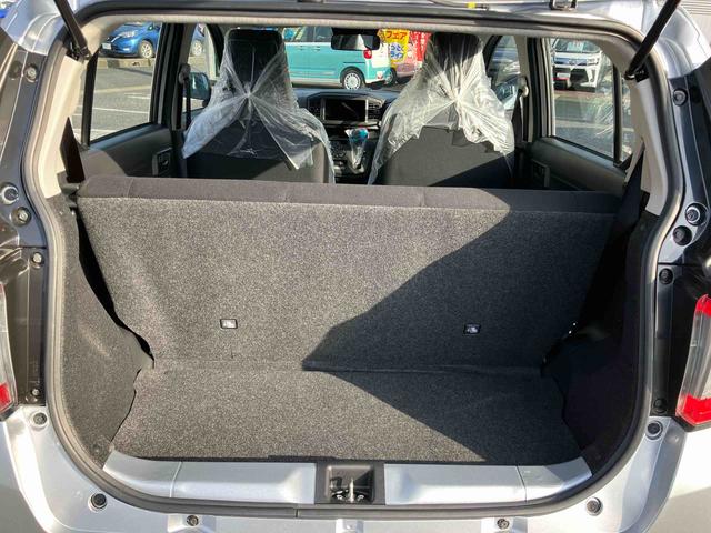 ミライース L SAIII キーレスエントリー/スマートアシスト/リアワイパー/オートライト/パワーウインドウ/ラバーマット/ハロゲンヘッドライト/ホイールカバー(23枚目)