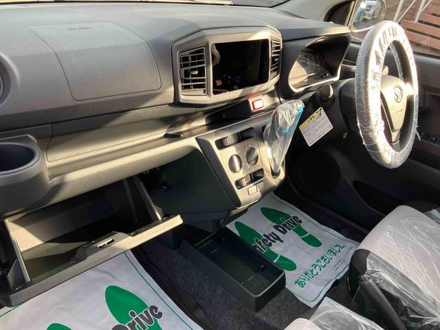 ミライース L SAIII キーレスエントリー/スマートアシスト/リアワイパー/オートライト/パワーウインドウ/ラバーマット/ハロゲンヘッドライト/ホイールカバー(28枚目)