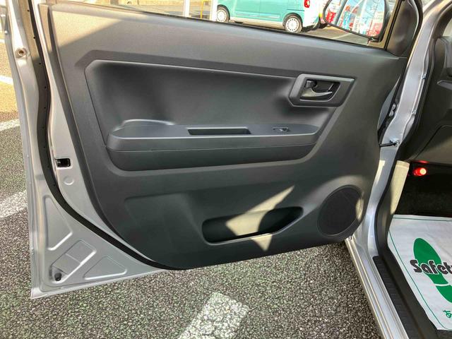 ミライース L SAIII キーレスエントリー/スマートアシスト/リアワイパー/オートライト/パワーウインドウ/ラバーマット/ハロゲンヘッドライト/ホイールカバー(30枚目)