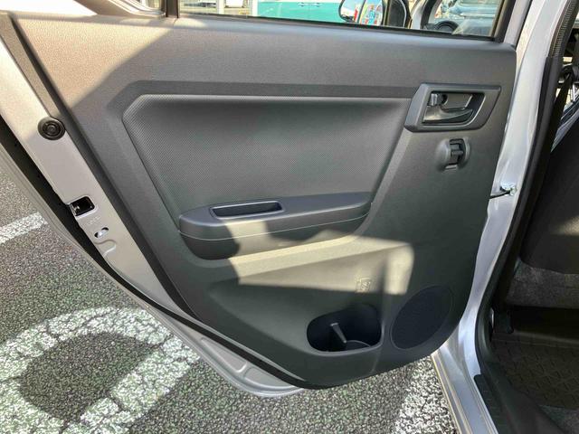 ミライース L SAIII キーレスエントリー/スマートアシスト/リアワイパー/オートライト/パワーウインドウ/ラバーマット/ハロゲンヘッドライト/ホイールカバー(31枚目)