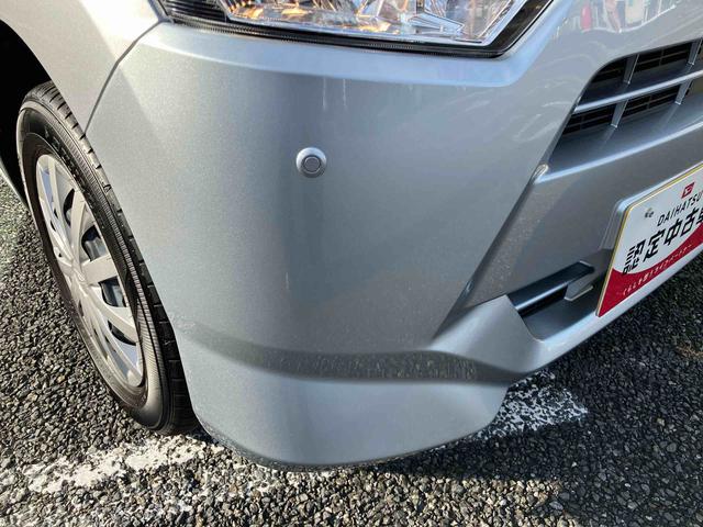 ミライース L SAIII キーレスエントリー/スマートアシスト/リアワイパー/オートライト/パワーウインドウ/ラバーマット/ハロゲンヘッドライト/ホイールカバー(35枚目)