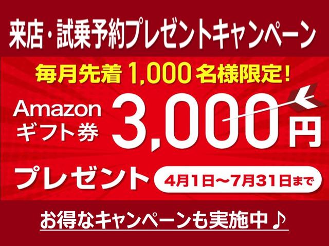 DX HR ホワイト キーレス 2速発進 走行1538km(4枚目)