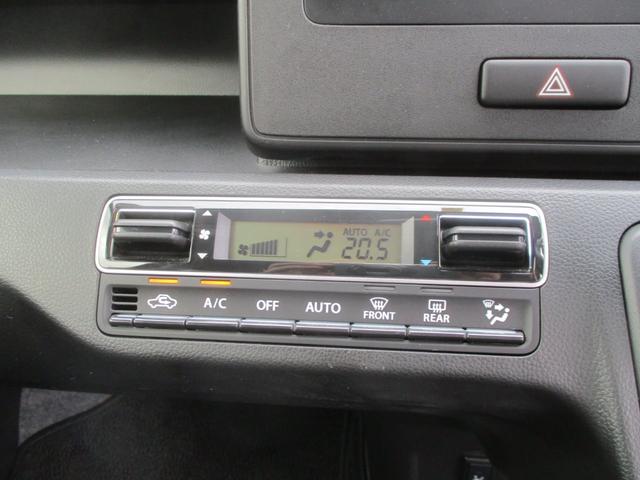 ハイブリッドFX キーレス CD オートエアコン シートヒーター(15枚目)