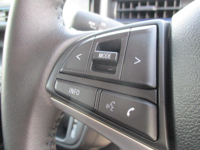 ハイブリッドXS フルセグTVナビ DVD再生 Bluetooth接続 試乗車 クリアランスソナー 全方位カメラ バックカメラ シートヒーター アイドリングストップ オートエアコン 運転席シートヒーター ドラレコ(30枚目)