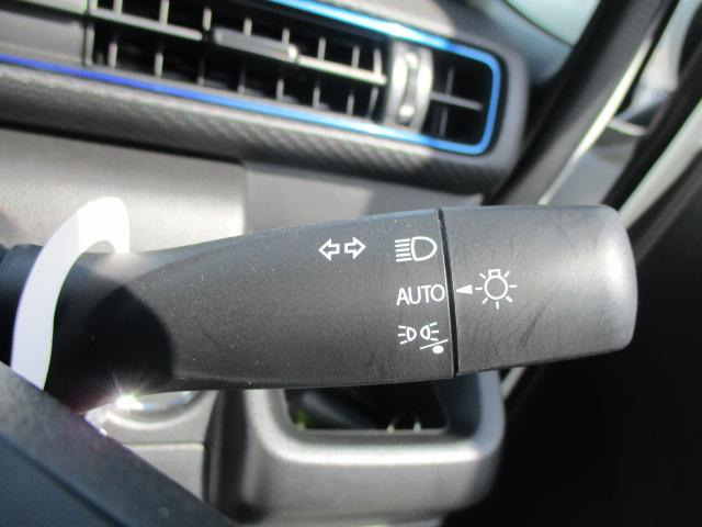 ハイブリッドXS フルセグTVナビ DVD再生 Bluetooth接続 試乗車 クリアランスソナー 全方位カメラ バックカメラ シートヒーター アイドリングストップ オートエアコン 運転席シートヒーター ドラレコ(32枚目)
