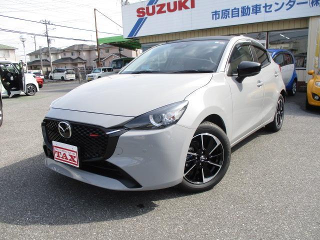 ＭＡＺＤＡ２ １５スポルト　全周囲カメラ　クリアランスソナー　オートクルーズコントロール　レーンアシスト　衝突被害軽減システム　アルミホイール　オートライト　ＬＥＤヘッドランプ　スマートキー　アイドリングストップ　電動格納ミラー（12枚目）