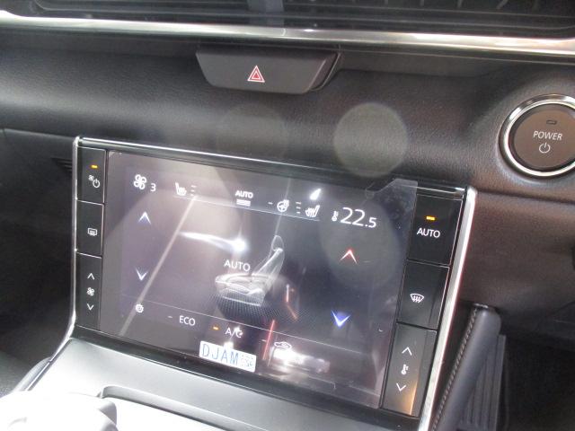 ＭＸ－３０ロータリーＥＶ ナチュラルモノトーン　ドライブレコーダー　ＥＴＣ　全周囲カメラ　クリアランスソナー　オートクルーズコントロール　レーンアシスト　衝突被害軽減システム　ＬＥＤヘッドランプ　パワーシート　スマートキー　シートヒーター　ＣＶＴ（47枚目）