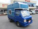 SUBARU SAMBAR TRUCK