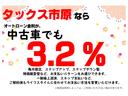 この度は当店のお車をご覧になっていただき、誠にありがとうございます。ぜひじっくりとご検討下さい。気軽にお問合せ・お見積りお待ちしております。