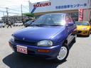 MAZDA REVUE