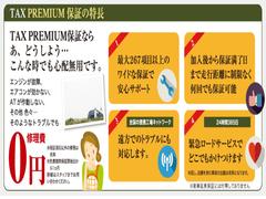 ϥ顼 ե磻ɡꥢ󥹥ʡȥ롼ȥ롡졼󥢥ȡﳲڸƥ 0560151A30250623W001 3