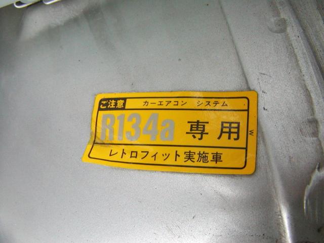 ビート ベースグレード ベースグレード(2名) 純正アルミ 純正リアスポ 社外ロールケージ(18枚目)