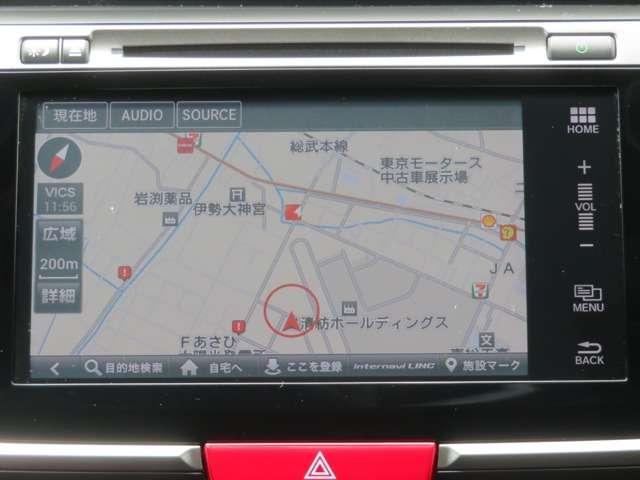 運転支援 クルコン LEDヘッドライト パワーシート(2枚目)