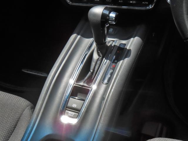 ヴェゼル Ｘ・ホンダセンシング　認定中古車電子制御パーキングブレーキＥＴＣ純正ナビバックカメラクルーズコントロールイモビライザーＡＢＳＶＳＡ純正アルミホイールＣＤ／ＤＶＤ再生ＵＳＢ接続Ｂｌｕｅｔｏｏｔｈ対応（28枚目）