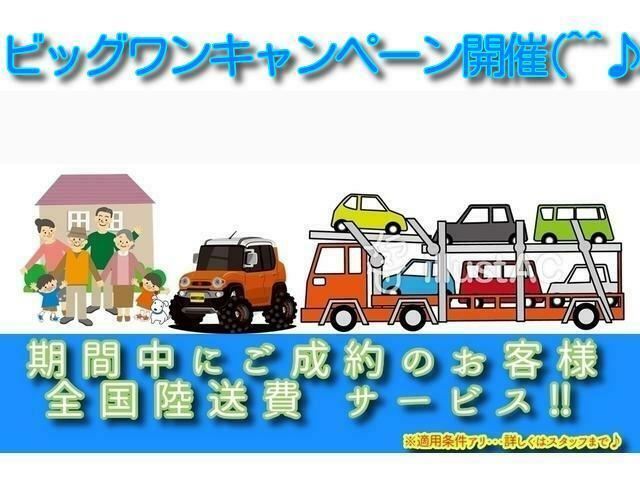 TZーGセレクション 本革純正マルチ後席モニタBカメラETC(2枚目)