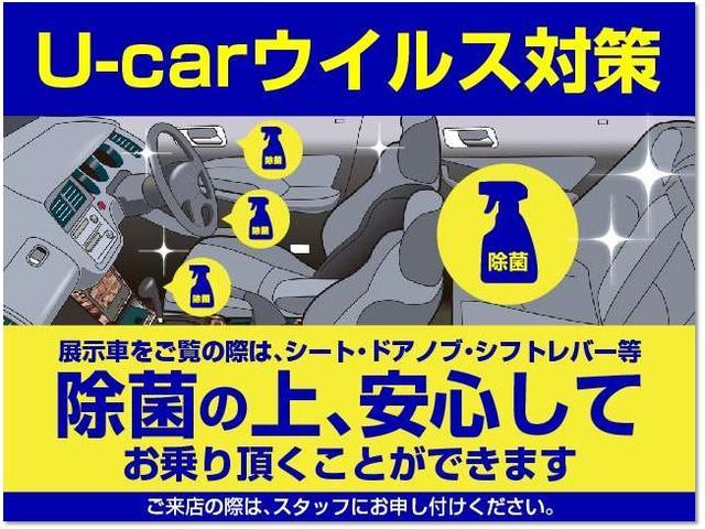 DパワーPKG MMCS両パワFSRカメラBT地デジETC(3枚目)
