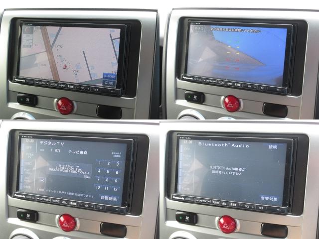 GパワーPKG ストラーダSDナビ後席モニター両パワBカメラ(7枚目)