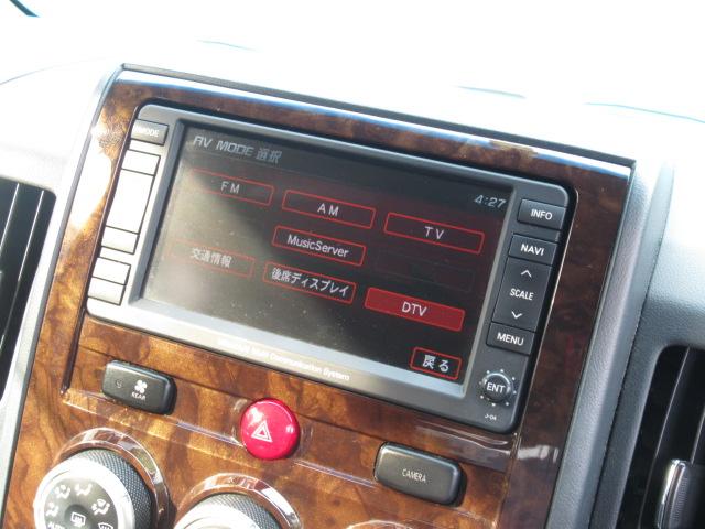シャモニー MMCS後席モニター左パワFSRカメラETC(36枚目)