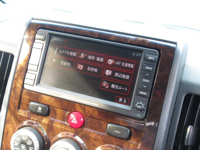 シャモニー MMCS後席モニター左パワFSRカメラETC(37枚目)