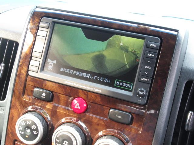 シャモニー MMCS後席モニター左パワFSRカメラETC(41枚目)
