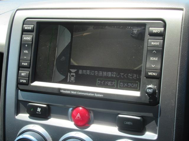 G プレミアム 純正HDDマルチナビ CD/DVD再生 BTオーディオ 地デジ ロックフォードサウンド 両パワスラ フリップダウンモニター パワーテールゲート 電動シート シートヒーター ETC F/S/Rカメラ(56枚目)