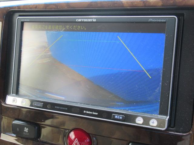 D パワーパッケージ 7人乗り カロッツェリア CD/DVD再生 BTオーディオ 地デジ 両パワスラ 後席フリップダウンモニター 1オーナー車 シートヒーター ETC Bカメラ(43枚目)