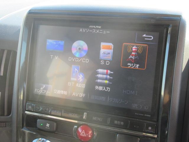 D パワーパッケージ アルパイン 9インチBIGX CD/DVD再生 BTオーディオ 地デジ 両側パワスラ 後席フリップダウンモニター Bカメラ ETC シートヒーター クルーズコントロール(44枚目)