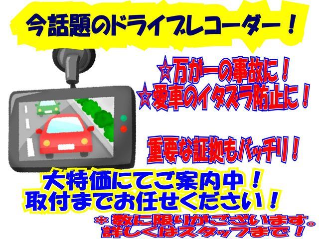 D パワーパッケージ アルパイン 9インチBIGX CD/DVD再生 BTオーディオ 地デジ 両側パワスラ 後席フリップダウンモニター Bカメラ ETC シートヒーター クルーズコントロール(79枚目)